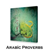 ARABIC PROVERBS